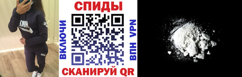 Купить закладки  Полысаево  АМФЕТАМИН 97% 