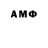 ТГК гашишное масло Napster rQ