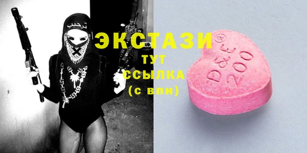 ешки Богородицк
