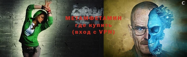 ешки Богородицк