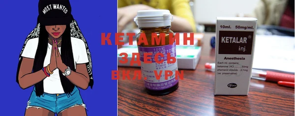 ешки Богородицк
