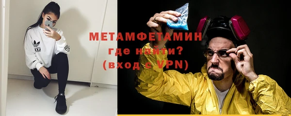 ешки Богородицк