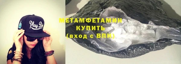 тгк Богданович
