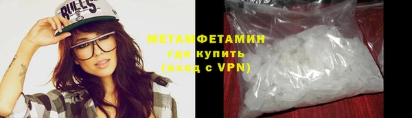 тгк Богданович