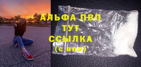 ешки Богородицк