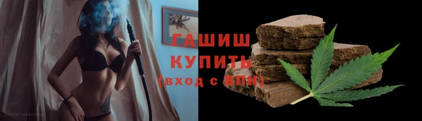 ешки Богородицк