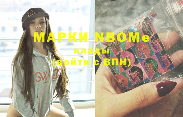 тгк Богданович