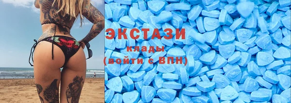 наркотики Богородск