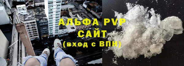 ешки Богородицк