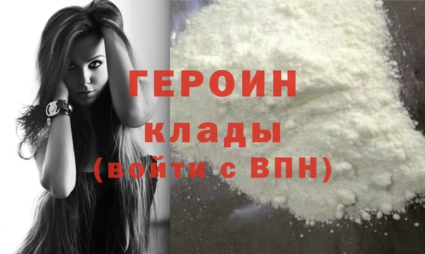 ешки Богородицк