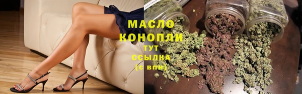 ешки Богородицк